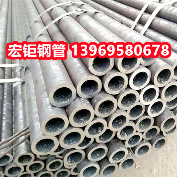 Q355B流體無縫管
