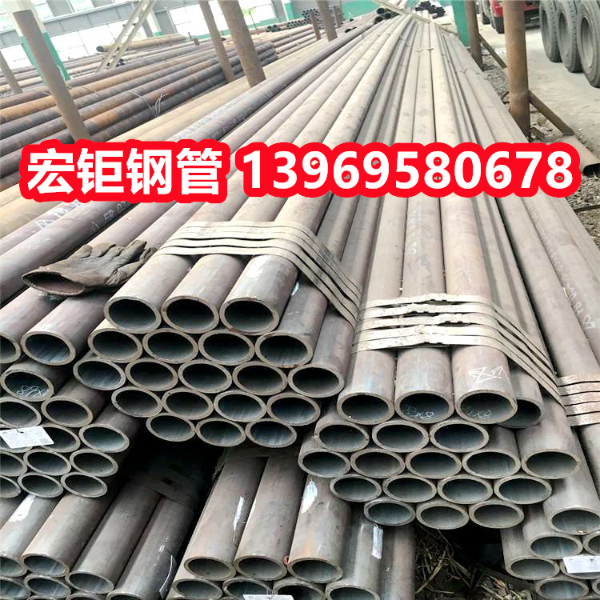 45MnMoB地質(zhì)鉆探無縫鋼管