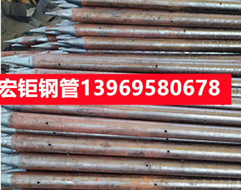 dz40地質(zhì)管