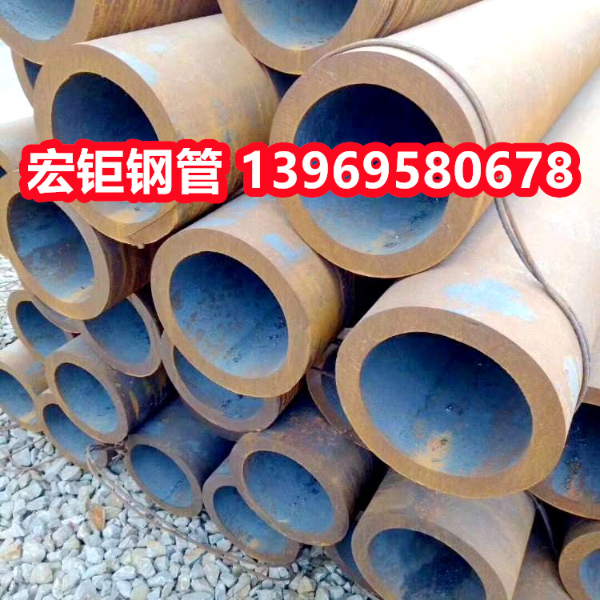 機(jī)械設(shè)備用管42crmo合金材質(zhì)159×12黑色熱軋無縫鋼管