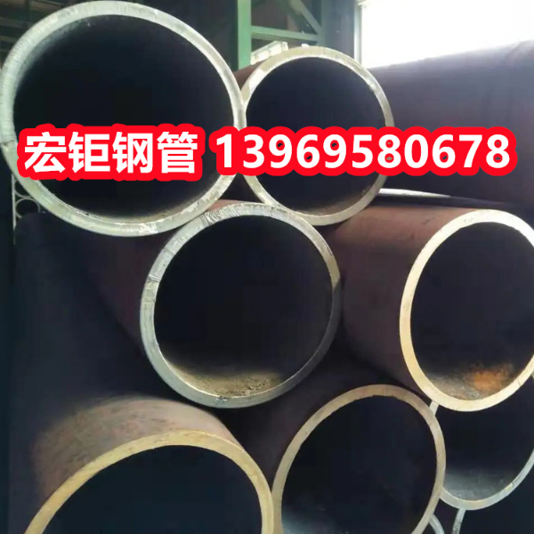 高溫鍋爐管道工程用12Cr1MoVG無縫鋼管廠家現貨 貨源充足 品質優