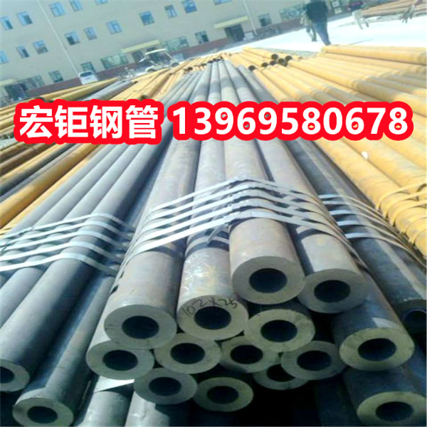 API 5L無縫鋼管，API SPEC 5L無縫鋼管