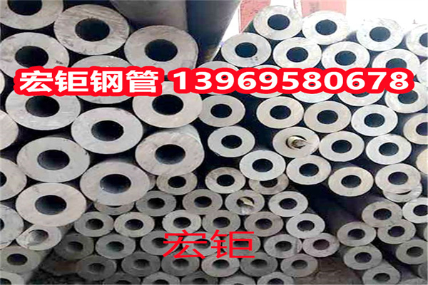 廠家供應20crmnti無縫鋼管 40crnimo無縫管 20cr2ni4合金鋼管現貨