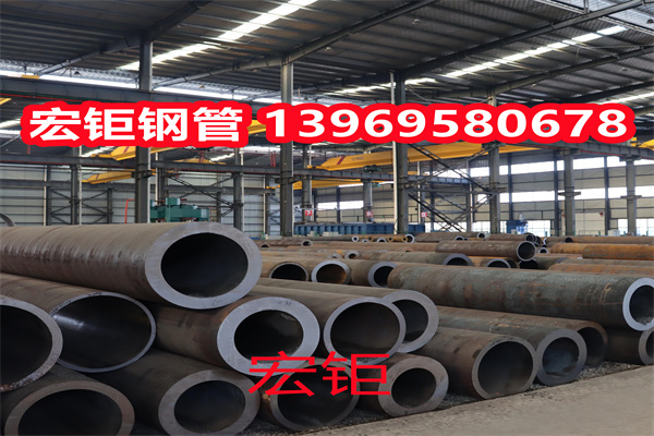 40CrNiMoA無縫管廠 機械配件用無縫鋼管 光亮精密管
