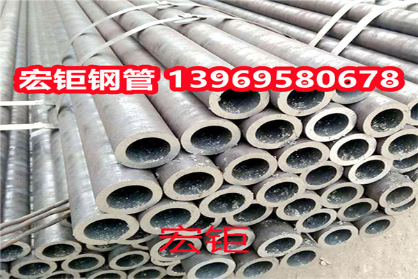 P91無縫管 35CrMo合金鋼管 610*70 輸送用圓管
